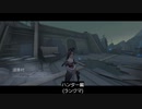 【第五人格】遅れました(汗)あ！エンディングできたよ〜♪