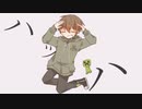 【手描きMAD】工/リ/ー/ト【wrwrd】