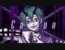 Casino/Azari【Covered by AmeRi】