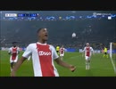 21-22UCL 4節ドルトムント対アヤックス　後半のみ実況　