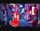 【重音テト】Let's Go Wild❗️【ボカロオリジナル曲】