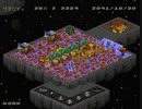 【UTOPIA ユートピア】惑星植民シミュレーション実況プレイ96
