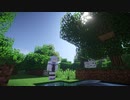 【Minecraftストーリー】この世界と世界 5話【Voiceroid】