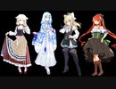 　[遠距離施設計略縛り全蔵無傷]　The witch in dusk with smile  ～絶壱・弐～　[ゆっくり実況]　
