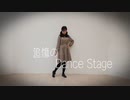 【美音ヤコ】追憶のDance Stage【踊ってみた】
