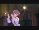 【スタマス】M@STER PIECE 桜守歌織【0003】
