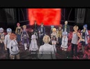 次の世代への軌跡(閃の軌跡Ⅲ)part141