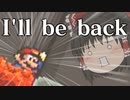 ゆっくり霊夢の挑戦！スーパーマリオブラザーズ2編 Part２【ゆっくり実況】