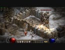 Diablo2Resurrected Necromancer実況プレイ49