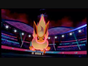 【ポケモン剣盾】嫁ポケブースターと駆け抜けたいpart５【シングルバトル】