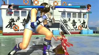 【リョナ動画総集編】③