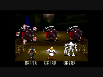 【SFC】ミスティックアーク その28
