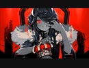 【からん】KING【歌ってみました】