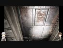 【偽実況】御手杵は人形を燃やしたかった。後編【Pacify】