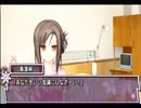 現役高校生が巫女として森でサバイバルを始めるまで～パート14～