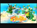 【マリオパーティ】ぼっちのみんなでパーティしようぜ！part5【スーパースターズ】
