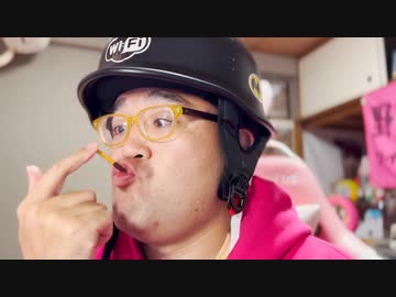 ポッキーダンス２０２１