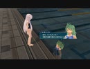 【解説＆実況】閃の軌跡Ⅲ　探索#10