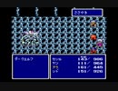 くそこーひーのファイナルファンタジー4 part23