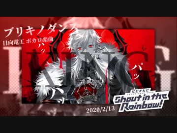 【合作単品】葛葉誕オメアレンジメドレー2021【葛葉誕生祭2020】