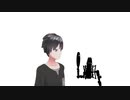 【K_Vtuber】シャルル【歌ってみた】