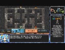わいどにょpart5