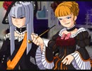 当時気になってたゲーム「うみねこのなく頃に」実況プレイpart１０８