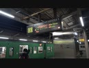 【8両】113系発車@近江今津【編成】