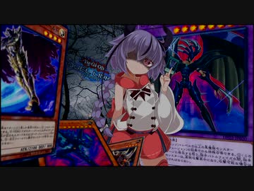 鳴花リンクスその22【E-HEROvsDD】