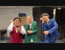 【音MAD】カイキキャニオン