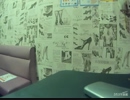 瞑目の彼方／やなぎなぎ