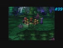 【Legend of Mana】聖剣伝説 Legend of Manaを実況#39【宝の地図】