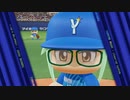 【日刊】抑え二刀流！パワプロ2021ペナントのオリジナル選手入り実況プレイ['21/7/11]
