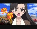 [シャドバ]知波単ドラゴンできました！！遠距離射撃もあるよ なお勝率も知波単・・・[Shadowverse][実況]