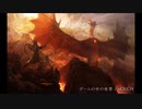 ゲームの中の世界
