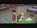 英雄伝説閃の軌跡Ⅰ改！４年ぶりにチャレンジ☆Part３６