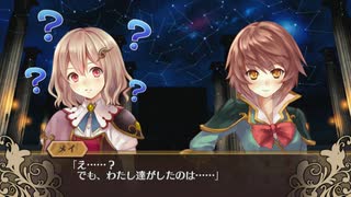 実況 ◇ 限界凸騎モンスターモンピース ◇ 第66幕