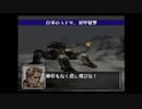 99.99%の確率【リングオブレッド配信切り抜き】