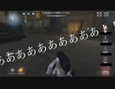 通電後の指名手配が強すぎる件
