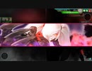 南方棲鬼　Southern Demon