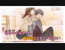 【ニコカラ】ワライカタ《夜のひと笑い》(On Vocal)±0