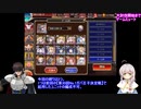 【第31回No.1ガバ王子決定戦】 時間停止モノの本物はここにあったんだ