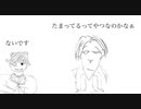 【エネルギー】hope！オタクに優しいギャル【Apex Legends】