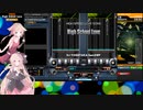 【IA&OИE】音ゲーやります #6 IIDX29