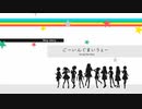 【実況】漫画男のアイドルマスター スターリットシーズン　その22