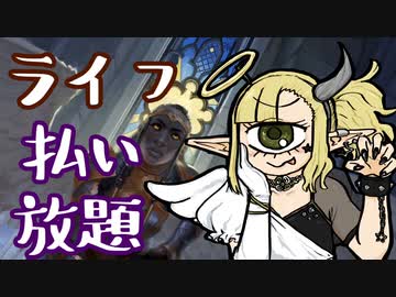 【MTGA】光と闇が両方そなわりなんだこれ【CeVIO実況】