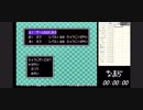 MOTHER2 RTAはここから始まる