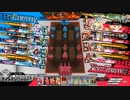 負け試合