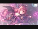 【プリコネR】闇のせんせーをお迎えに行ったへんたいふしんしゃの末路…【イオ(ノワール)】
