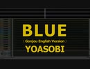 Practice Karaoke♬ Blue (「群青」English Ver.) - YOASOBI 【Guide Melody】 Instrumental